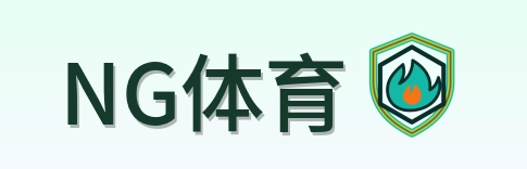 NG体育 Logo